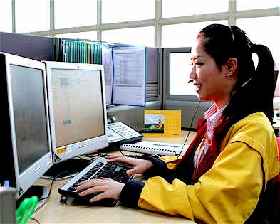 DHL Supply Chain Technical Services
